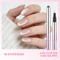 Eaves Rain